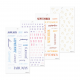 Colorful Months - Classic Value Pack Stickers