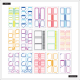 Essential Boxes & Borders - Classic Value Pack Stickers